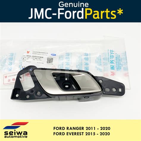 Ford Ranger Door Handle Inner Front Rh Satin Aluminum