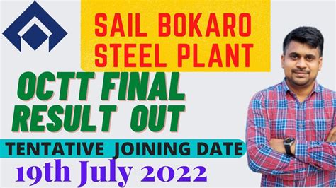 SAIL BOKARO STEEL PLANT OCTT FINAL RESULT OUT BOKARO STEEL PLANT