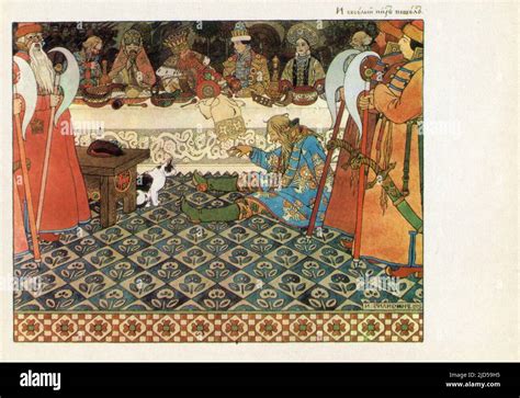 Old Vintage postcard of the USSR, 1970. Illustrations by Ivan ...