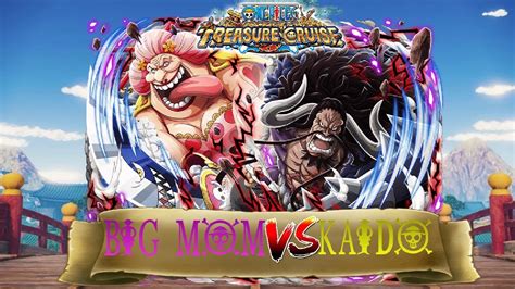 OPTC BRAWL BIG MOM VS KAIDO TEAMS YouTube