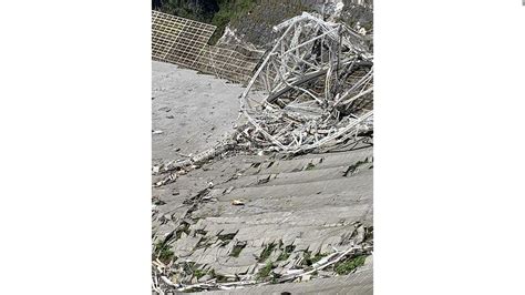 Arecibo Observatory In Puerto Rico Collapses Ahead Of Planned