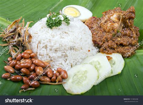 Nasi Lemak Traditional Malay Curry Paste Stock Photo