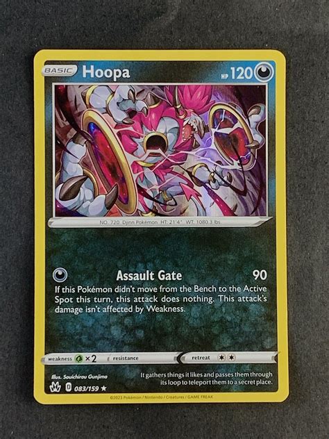 Pokemon Tcg Crown Zenith Hoopa Holo Rare Ebay