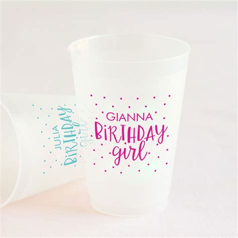 Frosted Plastic Cup Sample