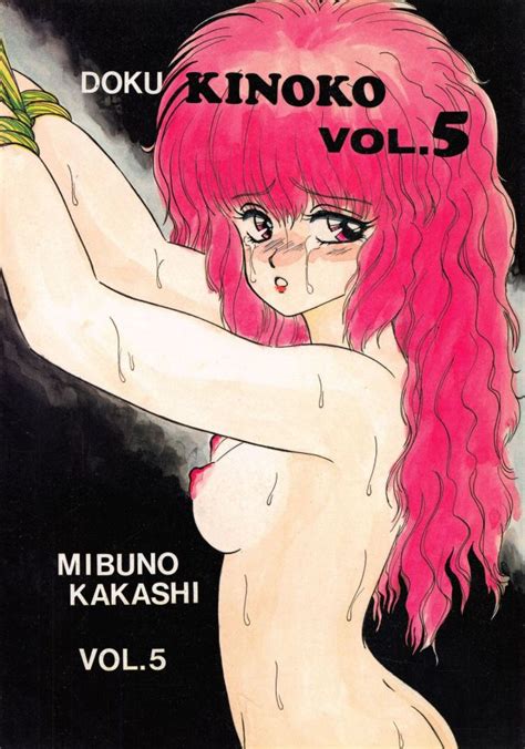 Mibuno Kakashi Luscious Hentai Manga Porn