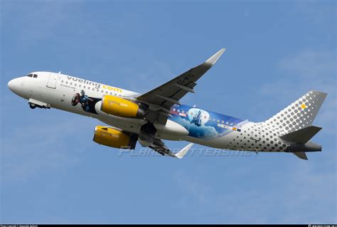 Ec Myc Vueling Airbus A Wl Photo By Alexander Jeglitsch Id