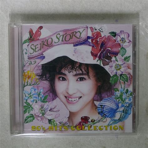 【やや傷や汚れあり】松田聖子seiko Story 80s Hits Collectionソニー ミュージックダイレクト