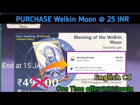 Buy blessings of welkin moon Rs 25 Genshin Impact தமழ YouTube