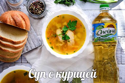 Горячие блюда — Рецепты