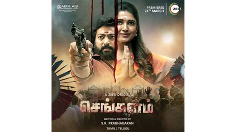 Zee5 Tamil Web Series Watch Online Free Sale
