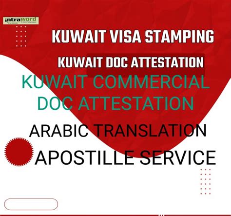 Kuwait Embassy Attestation Services At Rs 5500 Certificate In Vadodara