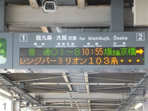 [臨]特急 `・ω・ ゞ4両2扉 On Twitter あの日から、5年。 Ymxzibc653 Twitter