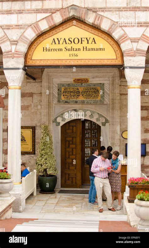 Tourists outside Ayasofya Hurrem Sultan Hamam Stock Photo: 78533701 - Alamy