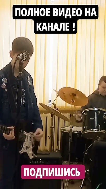 группа S-LIFE - Хаос и анархия (репетиция 03.03.24) #панк #хардкор #рок ...