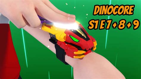 DinoCore S01 EP 7 8 9 Dino VS Robot DINOSAUR The Good Dinosaur