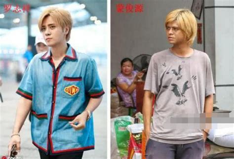 Nh Ng Hi N T Ng Mxh Hot V Gi Ng Sao Cbiz Nhi T Ba B N Xi N Que Tr Ng Qu C Vinh L I Xe Bus