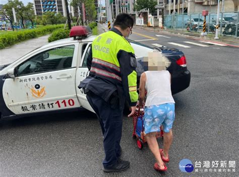 阿嬤早晨散步迷航 三重警守護陪同返家 蕃新聞