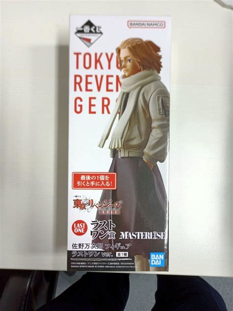 Tokyo Revengers Ichiban Kuji Holy Night Decisive Battle Last Prize