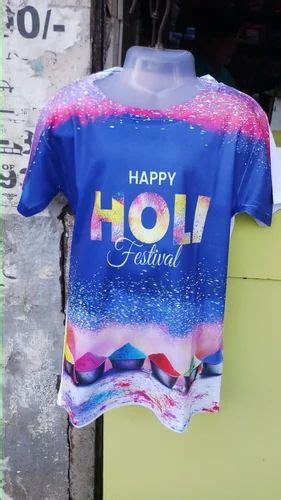 Polyester Sublimation Printed T Shirt Round Collar At Rs 140 Piece In