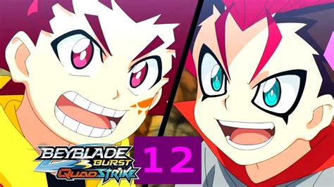 Rematch Beyblade Burst Quadstrike Episode Stellar Hyperion Vs