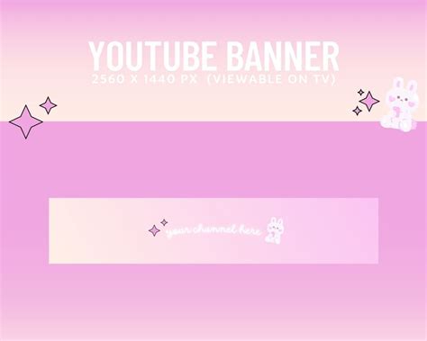 Cute Youtube Channel Kit Intro / Outro / Subscribe Video & Channel ...