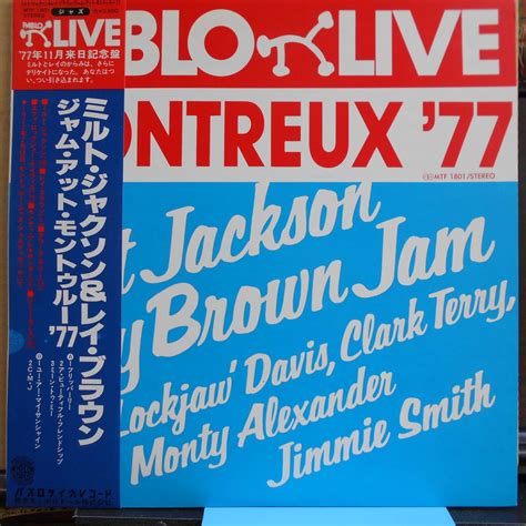 Yahooオークション Milt Jackson Ray Brown Montreux 77 Pablo M