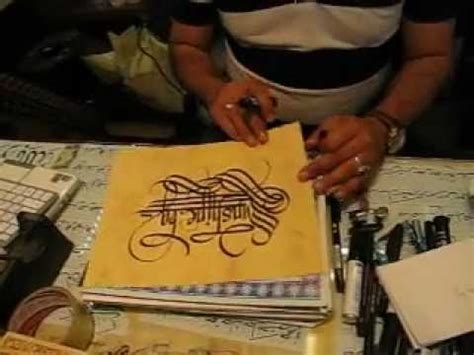 Turkish Calligraphy In Istanbul Youtube