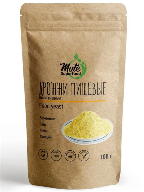Дрожжи Вискарные Whisky Yeast – купить в интернет-магазине OZON по ...