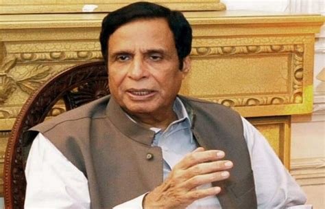 Elahi Proposes Three Names For Punjab Interim Cm Such Tv