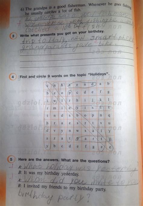 ГДЗ по английскому языку English 3 класс Верещагина (рабочая тетрадь ...