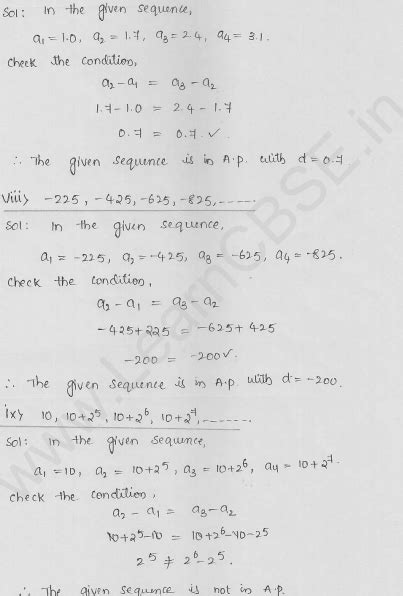 RD Sharma Class 10 Solutions Chapter 9 Arithmetic Progressions Ex 9 2