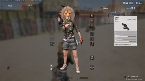 Pubg粉猪m4什么时候出的 Pubg粉猪m4出的时间 梦幻手游网