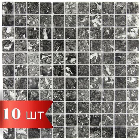 Плитка мозаика из стекла, 10 шт, лист 32х32 см, чип 25х25 мм, 122 ...