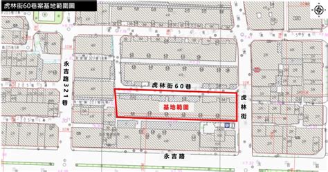 臺北市都市更新處 新聞稿 北市公辦都更7599首案啟動第三階段！信義區虎林街38天整合意願達9成