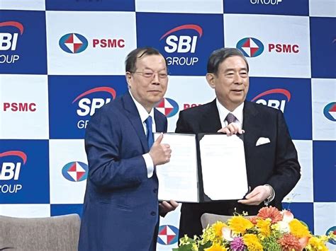 力積電攜sbi 在日建晶圓廠 上市櫃 旺得富理財網