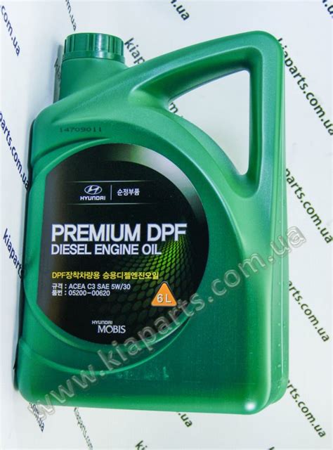 Придбати Олива моторна Premium DPF Diesel 6L - 0520000620 - Синтетика ...