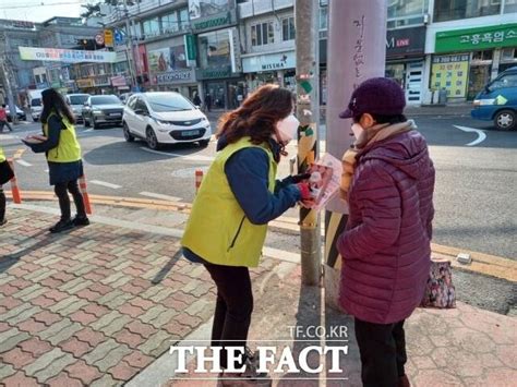 고흥군 겨울철 복지 위기가구 발굴·지원에 총력