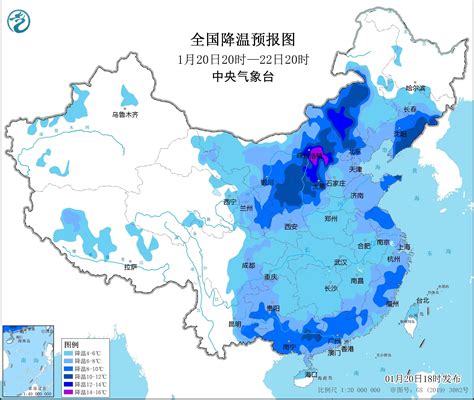 寒潮预警升级为黄色！多地降温超12℃