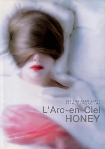 Honey Larcenciel