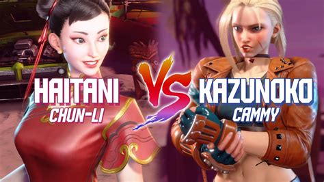 SF6 Haitani Chun Li VS Kazunoko Cammy Street Fighter 6 YouTube