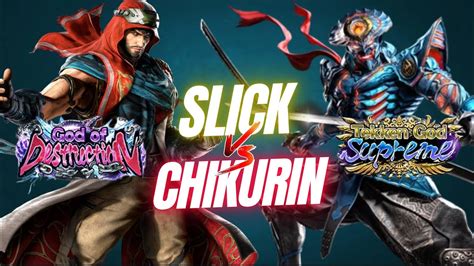 Tekken Rank Slick Shaheen Vs Chikurin Yoshimitsu Youtube