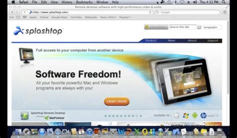 Splashtop Remote Desktop HD Now Available For The BlackBerry PlayBook