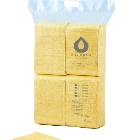 Premium Plus Dental Bibs 3ply Yellow 420 X 310mm Pkt 500 City Dental