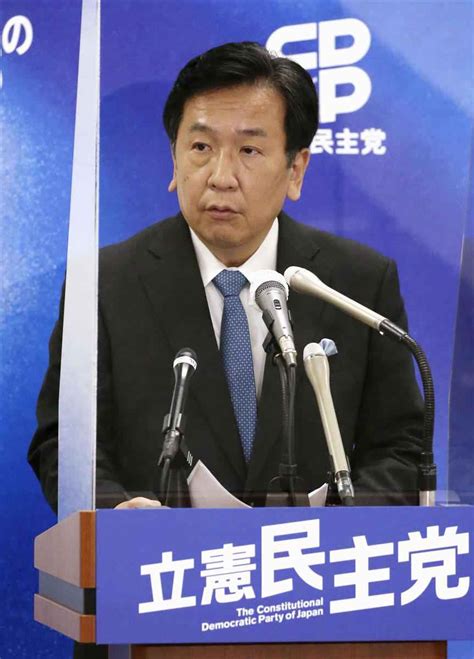 立民・枝野氏、衆院選まで暫定の「枝野幸男内閣」を主張 イザ！