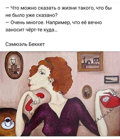 Пин от пользователя Лилия на доске карандаш | Веселые картинки, Смешной ...
