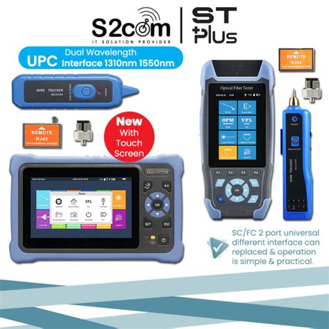 Mini OTDR 64KM 100KM Fiber Optic Reflectometer With 9 12 Functions