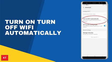 How To Turn On Or Turn Off WiFi Auto Connect On Android Samsung YouTube