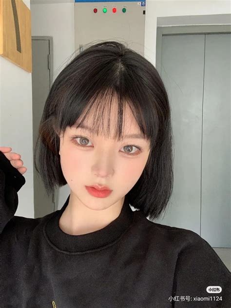 Ulzzang ֙⋆ 𔘓 Maquillaje