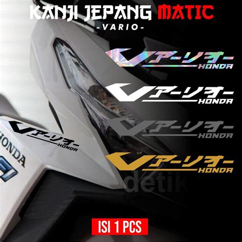 Jual Stiker Motor Vario Sticker Keren Vario Kanji Jepang Aksesories