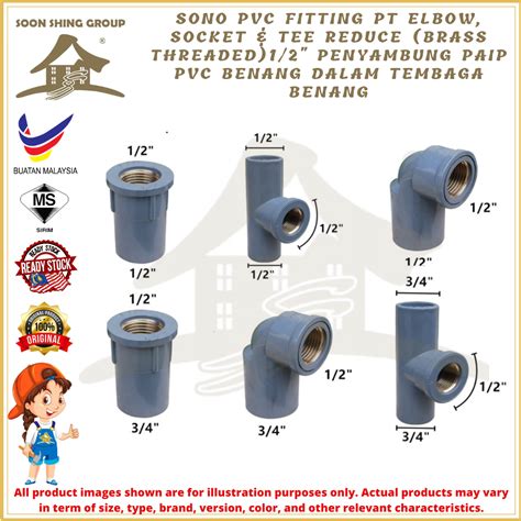 Sono Pvc Fitting Pt Elbow Socket Tee Reduce Brass Threaded